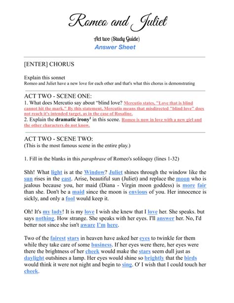 romeo and juliet act 2 study guide